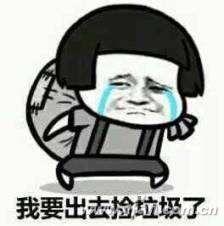 电脑老是卡？优化系统4招见效