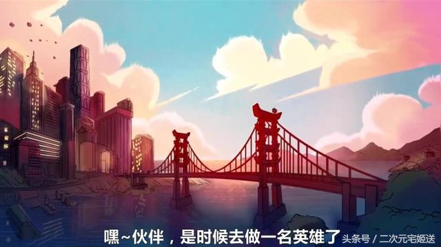 火影忍者将改真人版剧方表示不会照原剧本 小马宝莉角色海报公开