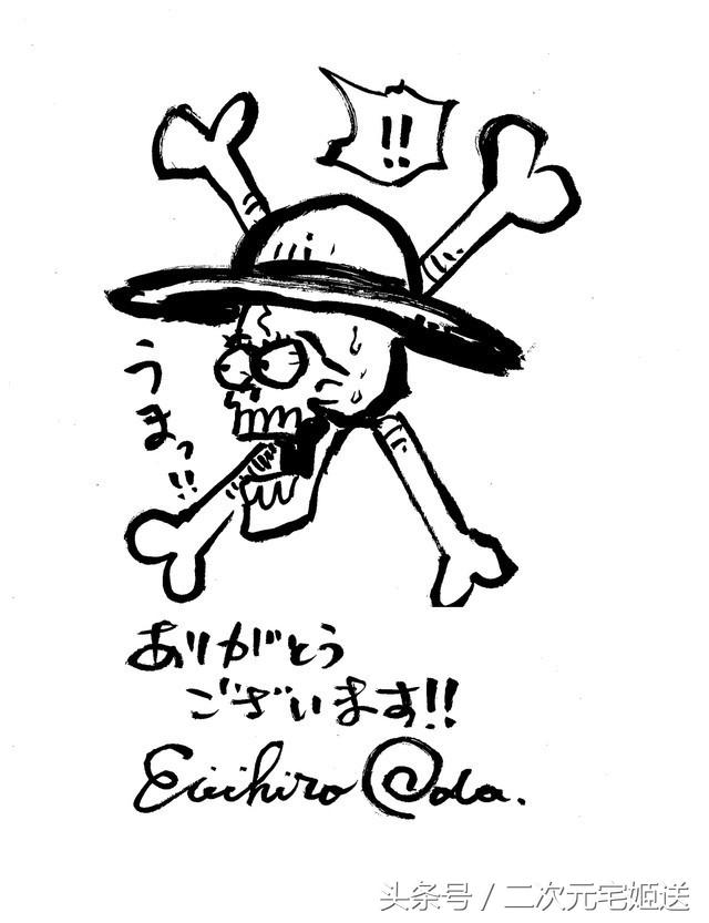 火影忍者将改真人版剧方表示不会照原剧本 小马宝莉角色海报公开
