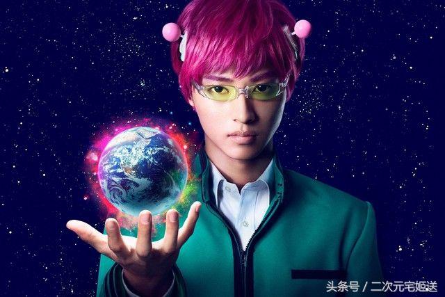 火影忍者将改真人版剧方表示不会照原剧本 小马宝莉角色海报公开