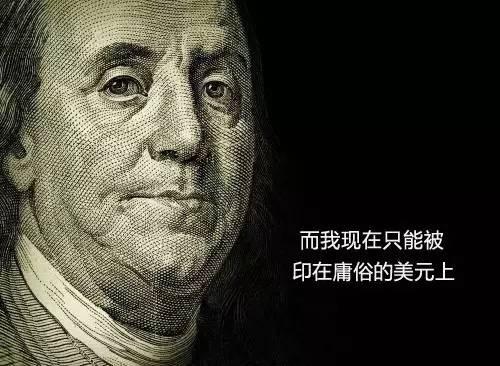 死亡的另一种安放形式丨人体冷冻极简史