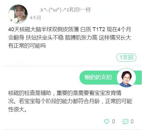 纸尿裤怎么穿不漏尿，正确的穿戴步骤看这里！
