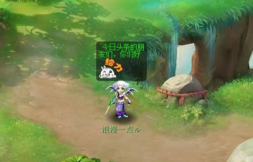 「攻略」梦幻西游所有天罡星的全部杀法