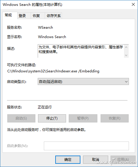 电脑老是卡？优化系统4招见效