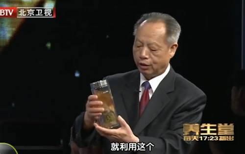 高血压拒用阿司匹林，78岁院长自调“三花茶”降压~(附方)