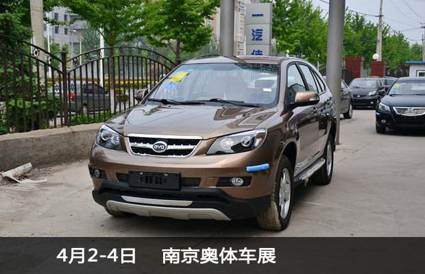 自主品牌SUV推荐_哈弗H6参数配置_哈弗h6怎么样有什么缺点