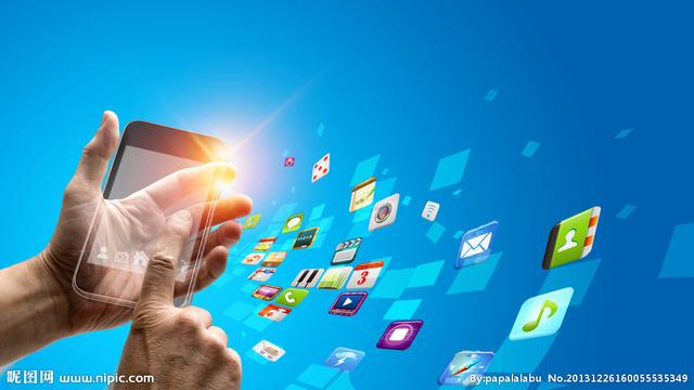 这些APP“有毒”,赶快看看你手机有没有?