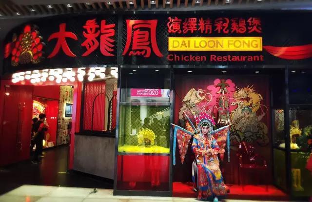 花胶和榴莲可以吃吗 花胶和榴莲可以吃吗孕妇