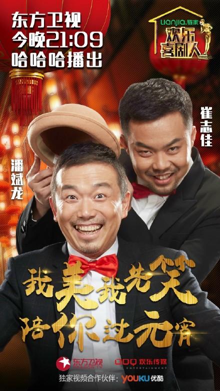 2025年10月18日 第63页