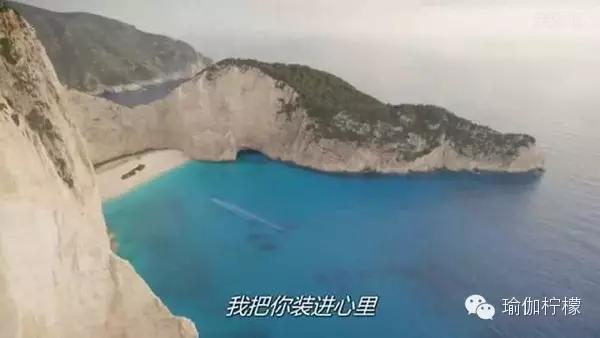 爱她，就带她去宋仲基撩妹圣地沉船湾吧！（文末有福利哦！）