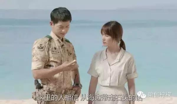 爱她，就带她去宋仲基撩妹圣地沉船湾吧！（文末有福利哦！）