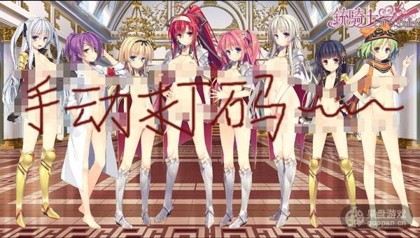 来！让我们扒掉那些坑爹游戏虚伪的面具！