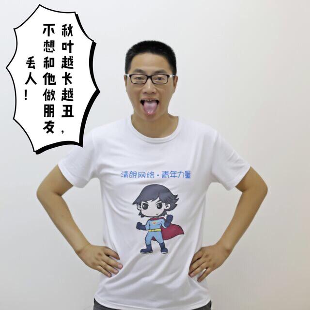 怎么用黄油相机给照片添加无穷乐趣？