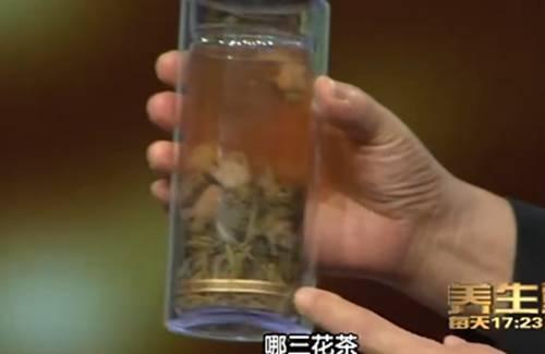 高血压拒用阿司匹林，78岁院长自调“三花茶”降压~(附方)