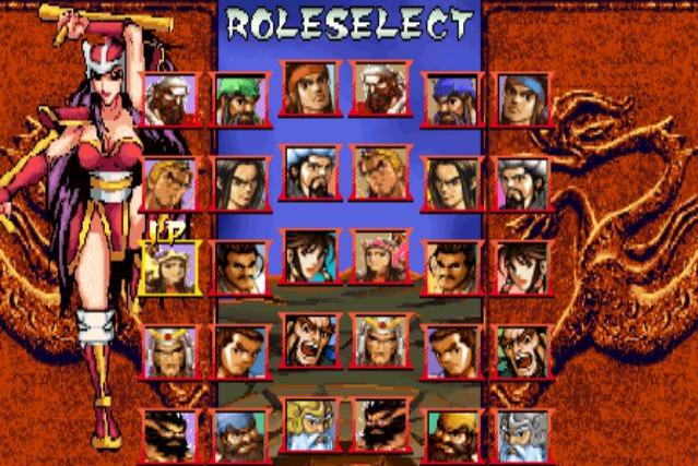 《三国战记hack系列整合版》解压即玩80后怀旧街机经典游戏