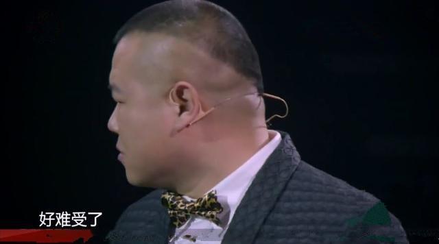 大家评评理！《欢乐喜剧人》不该淘汰大潘佳佳！
