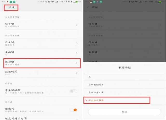 这些功能你用过没？