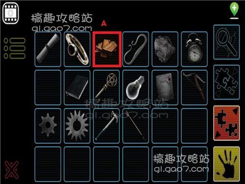密室与逃脱2第4部分攻略 密室与逃脱2第4部分怎么过