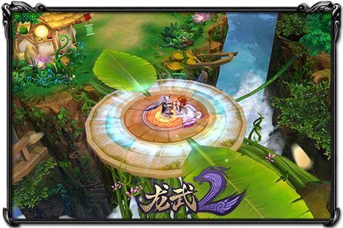 师徒双修羞羞哒! 浅析《龙武2》师门新系统