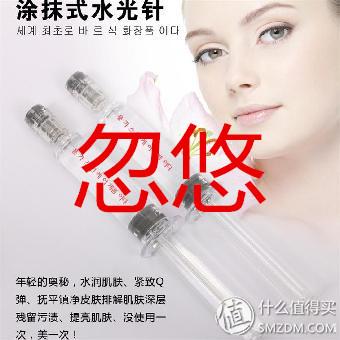 解读化妆品系列 篇六：护肤零基础入门知识简谈（3）