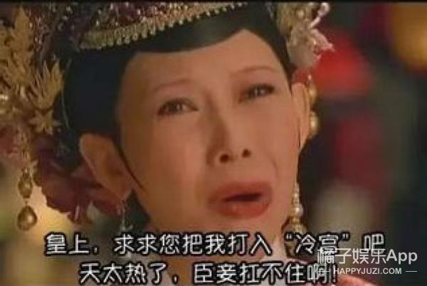 如何优雅的说“滚”，还能在恶毒点吗？