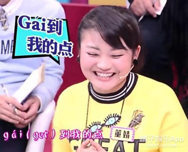 如何优雅的说“滚”，还能在恶毒点吗？