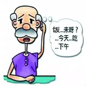 肺性脑病的治疗（老人胡言乱语）