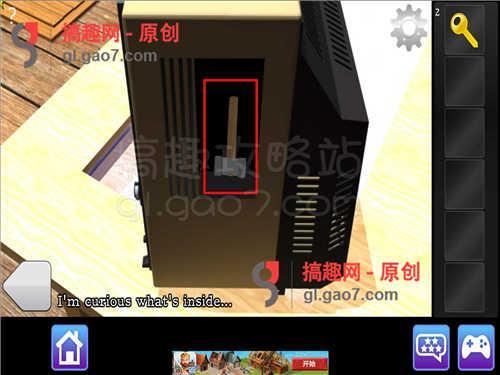 密室逃脱阁楼攻略 密室逃脱阁楼通关图文攻略