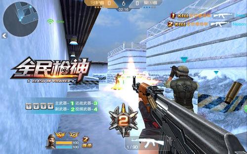 八杀暴走 4399《全民枪神》枪王之争引爆内测超神竞技