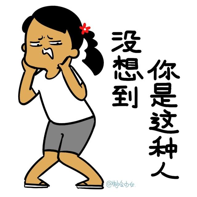 一过节就嚷嚷着要礼物 你知道白色情人节的来历么?