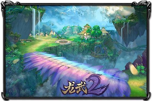 师徒双修羞羞哒! 浅析《龙武2》师门新系统