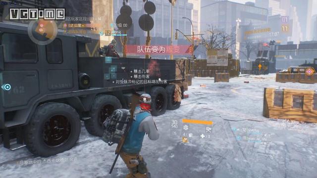 《全境封锁》新手特工指南