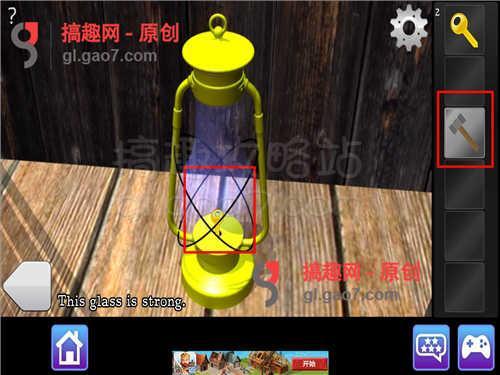 密室逃脱阁楼攻略 密室逃脱阁楼通关图文攻略