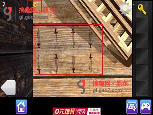 密室逃脱阁楼攻略 密室逃脱阁楼通关图文攻略