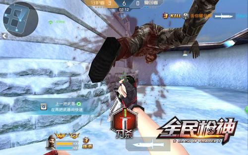 八杀暴走 4399《全民枪神》枪王之争引爆内测超神竞技