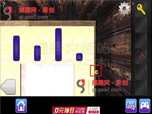 密室逃脱阁楼攻略 密室逃脱阁楼通关图文攻略