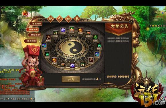 珍珑棋局群芳斗艳 《远征》资料片特色玩法详解