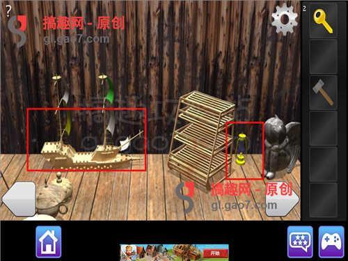 密室逃脱阁楼攻略 密室逃脱阁楼通关图文攻略