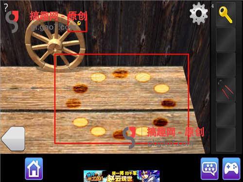 密室逃脱阁楼攻略 密室逃脱阁楼通关图文攻略