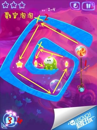 割绳子魔法第二章蘑菇乐园缩小身体技巧第1-5关攻略