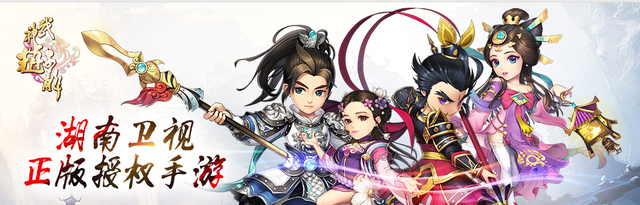 三国卡牌武神崛起游戏（武神赵子龙）