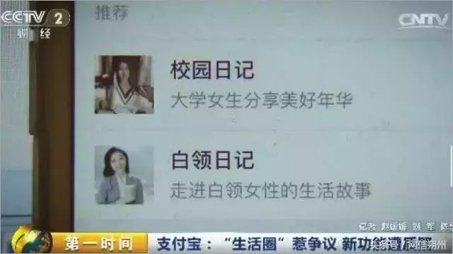 透彻！国家网络治理一个重大转变，互联网人必看（附结构图）