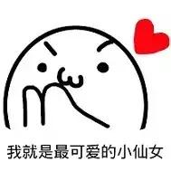 手把手教你做虫草花炖鸭汤！处暑养生就靠它