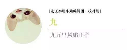 你想笑死我，好继承我的蚂蚁花呗？