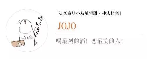 你想笑死我，好继承我的蚂蚁花呗？