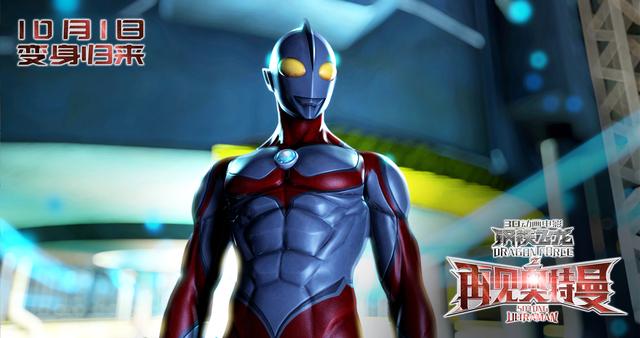 2025年11月5日 第87页