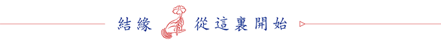 部编版一年级语文上册课文第一课：秋天
