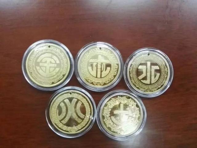 自称“未来世界首富”，他如何忽悠几十万人陷入“五行币”骗局？