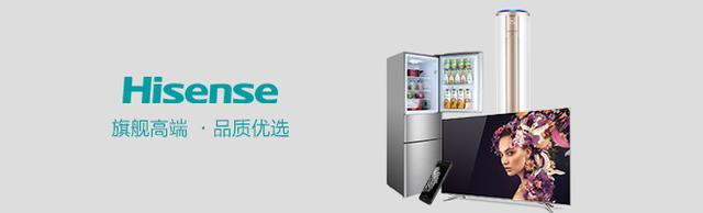 海信电视遥控器失灵了怎么办（海信液晶电视故障判断和维修方法）