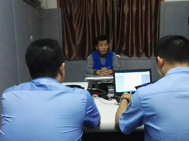 自称“未来世界首富”，他如何忽悠几十万人陷入“五行币”骗局？